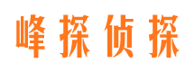 张北外遇出轨调查取证